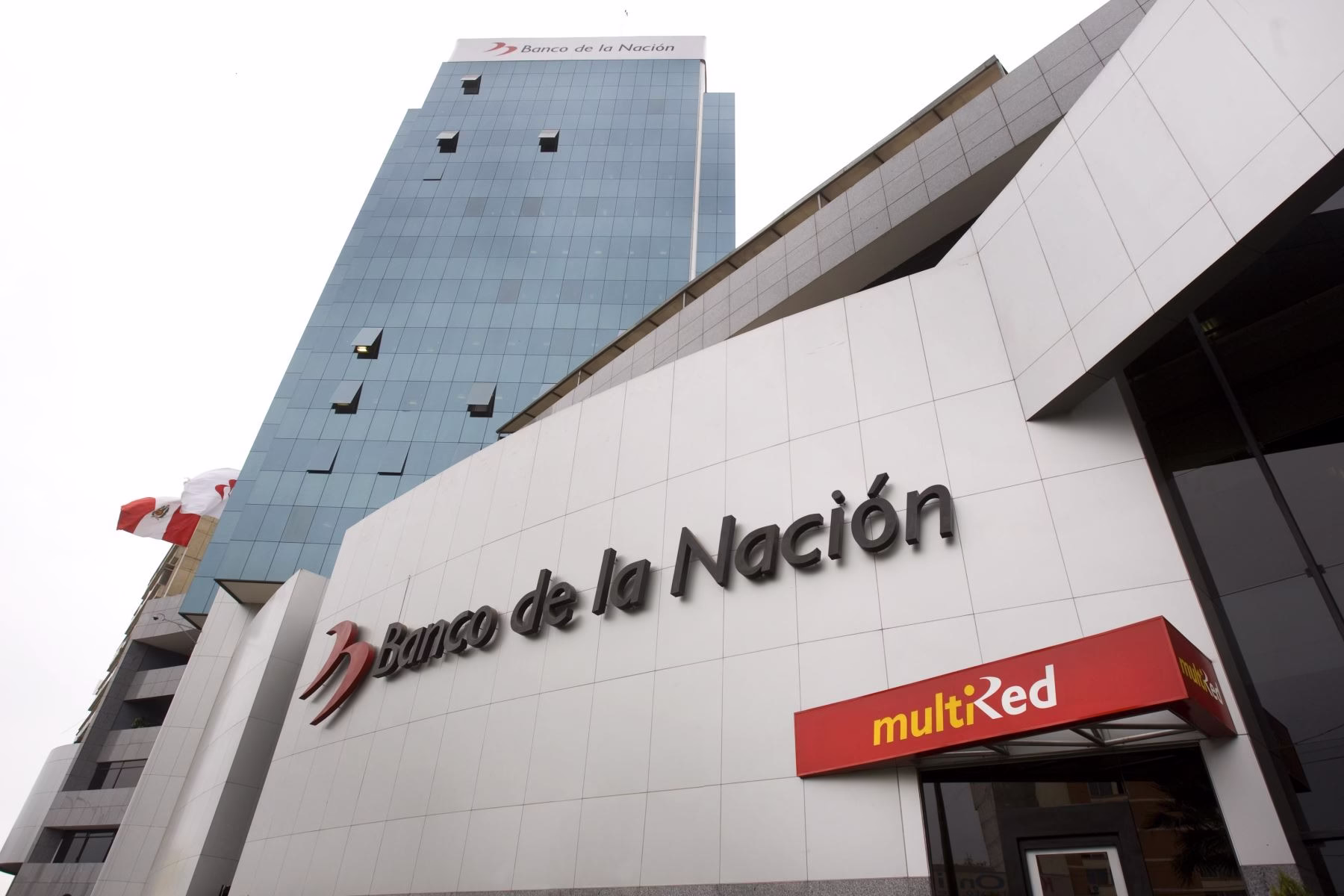 Banco de la Nación vuelve a lanzar campaña de préstamos de hasta S/99.999 con tasa promocional.