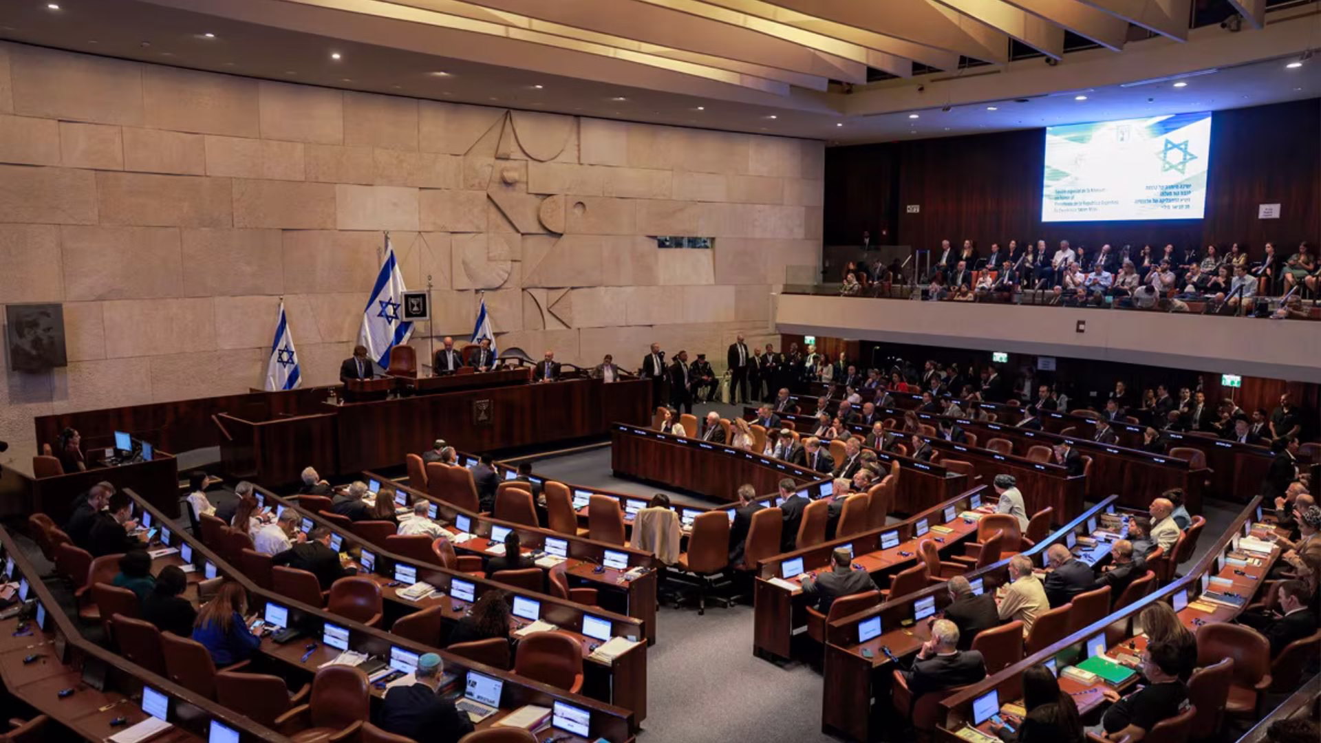 Activación de la pena de muerte en Israel por casos de terrorismo sacude al mundo y desata controversia 1 Activación de la pena de muerte en Israel por casos de terrorismo sacude al mundo y desata controversia